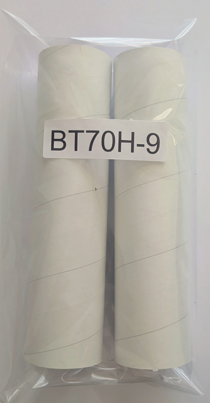(image for) Body Tube - BT-70H - 9" Long (Package of 2) - Model Rocket Part
