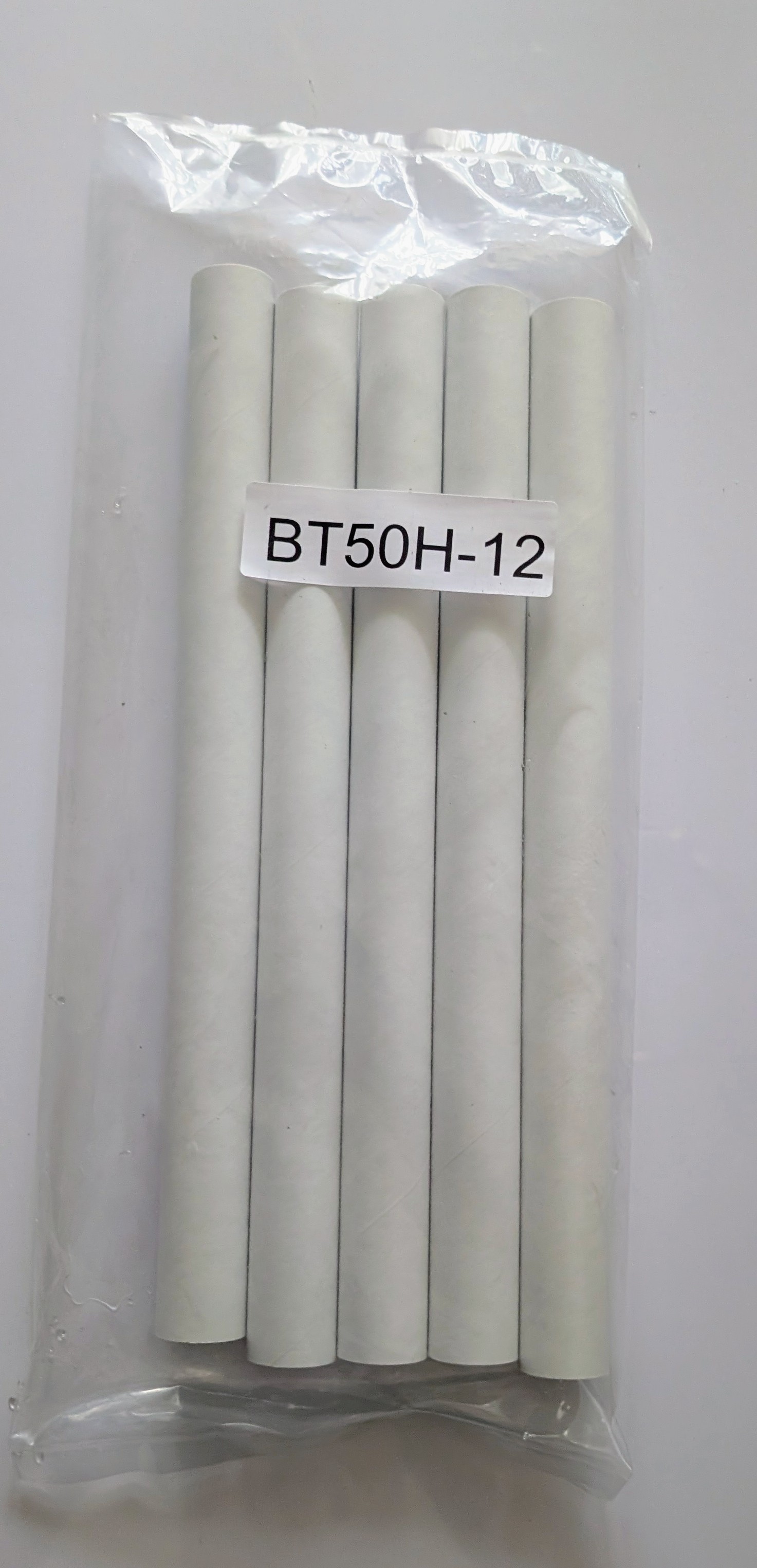 (image for) Body Tube - BT-50H Heavy Duty - 12" Long (Package of 5) - Model Rocket Part
